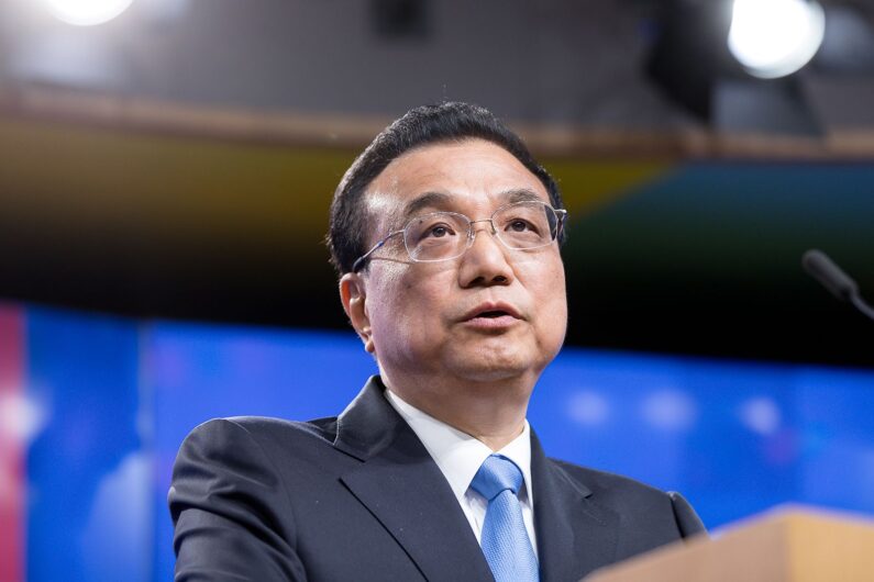 Former Chinese Premier Li Keqiang