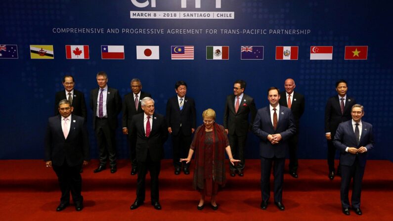 Modern Contract for Trans-Pacific Collaboration
